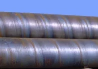 لوله اسپیرال