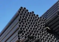 لوله داربست