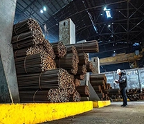 کارخانه سیادن ابهر