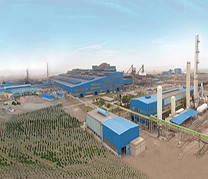 کارخانه فولاد خراسان