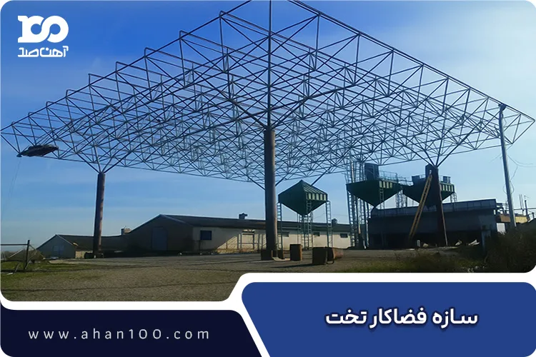 فضاکار تخت دو لایه در پروژه صنعتی